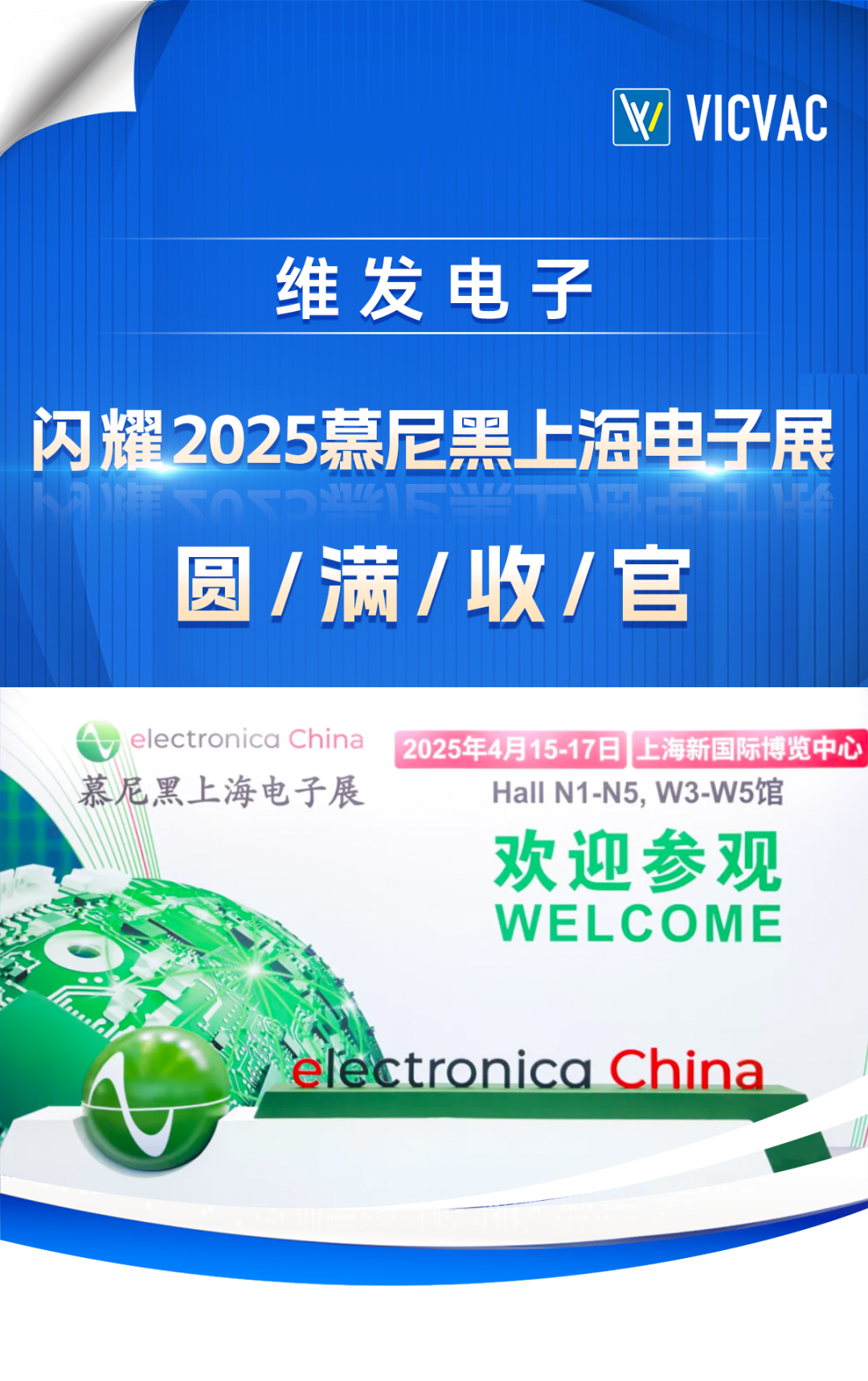 3-25051011560W42.png