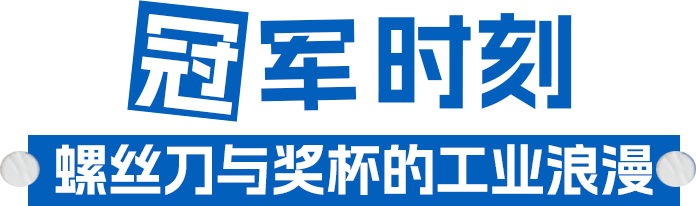 2-25091Q15123963.png