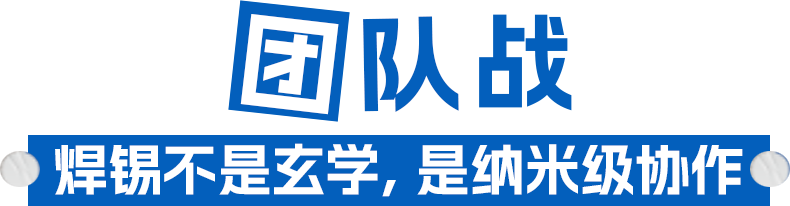 640 (1).png