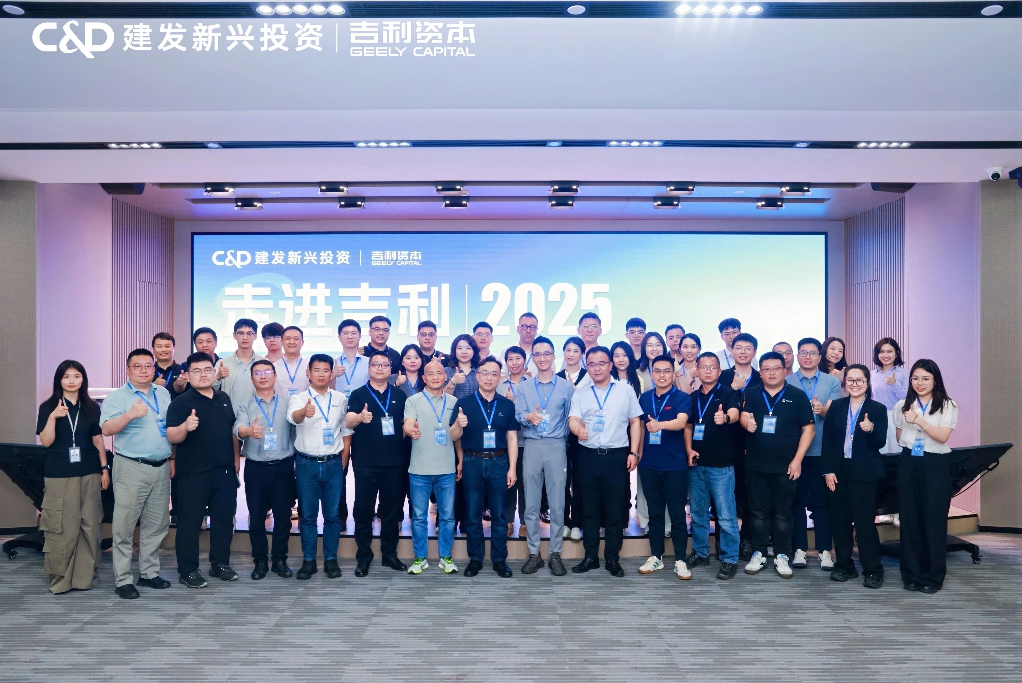 微信图片_20250524150533.jpg