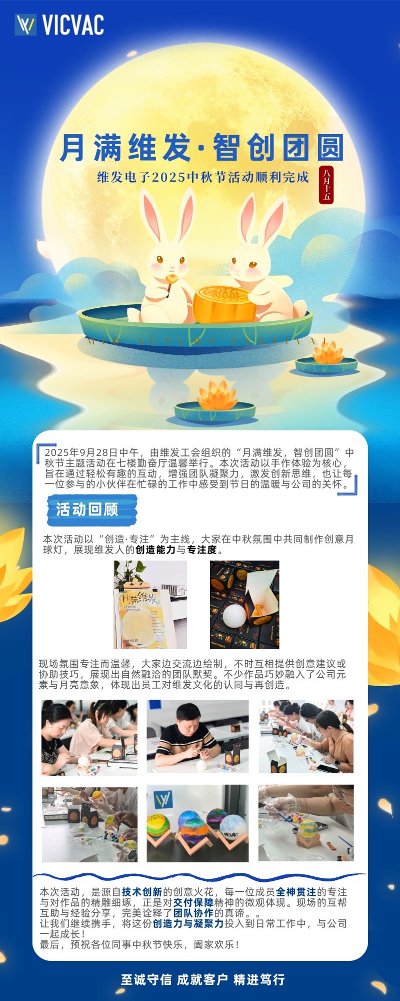 微信图片_20250928161245_229_54.jpg